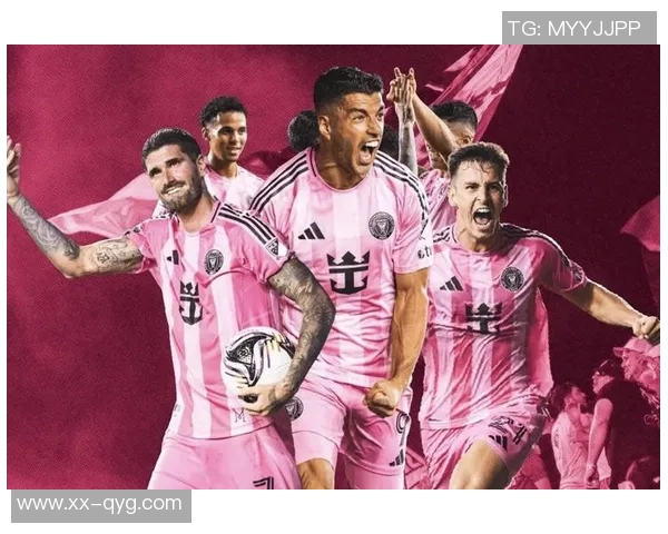 迈阿密国际联盟杯对手揭晓圣路易斯蒙特雷莱昂齐聚一堂