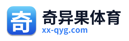 奇异果体育 Logo